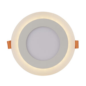 Встраиваемый светильник Arte Lamp RIGEL A7609PL-2WH