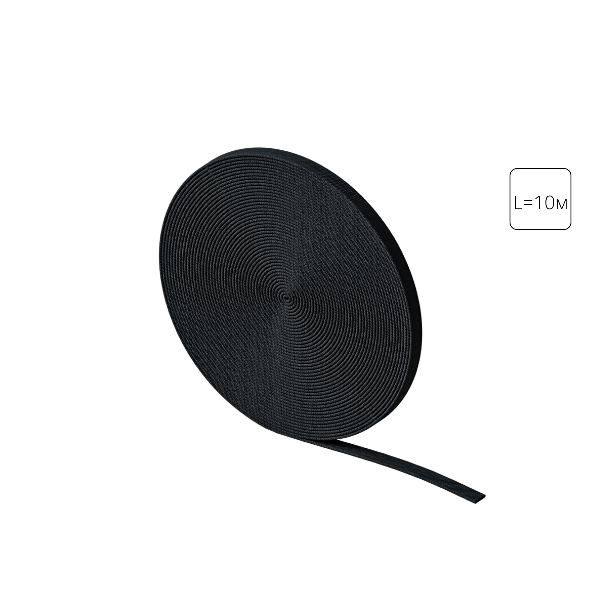 Токопроводящий ремень 10м Arte Lamp OPTIMA A801006