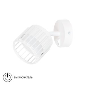 Спот Arte Lamp ATRIA A8031AP-1WH