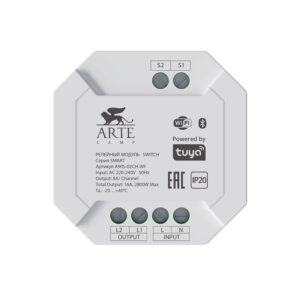 Релейный модуль Arte Lamp SMART A90S-02CH-WF