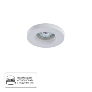 Точечный встраиваемый светильник Arte Lamp INVISIBLE A9210PL-1WH