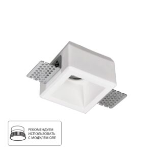 Точечный встраиваемый светильник Arte Lamp INVISIBLE A9284PL-1WH