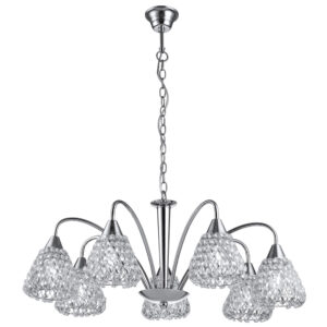 Подвесная Люстры Arte Lamp ADAMELLO A9466LM-7CC