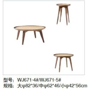 WJ671-5  Маленький круглый журнальный столик Ясень + натуральный ротанг 42*56