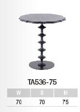 TA536-75 чайный столик  Массивная древесина фигурная ножка 70*70*75