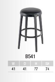B541 Барный стул  черный 41*41*77