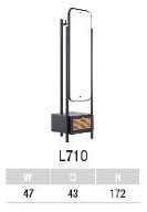 L710 зеркало Ясень + плетеный ротанг 47*43*172