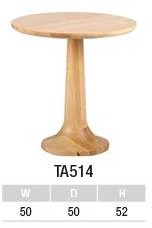 TA514 чайный столик  Комбинация древесной плиты и ясеня 50*50*52