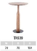 TA539 чайный столик бежевый  длинная ножка 70*70*104